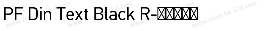 PF Din Text Black R字体转换